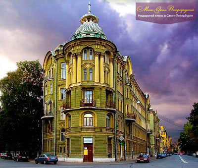 Гостиница в Петроградском районе